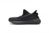 adidas yeezy boost 350 v2 baskets basses fy2903 cinder noir